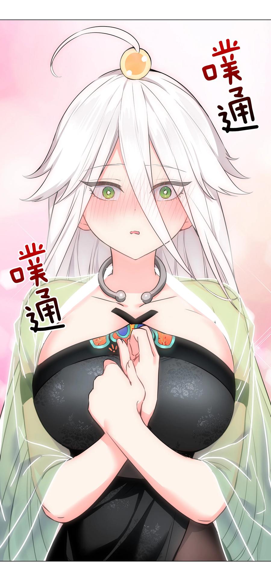 第100页