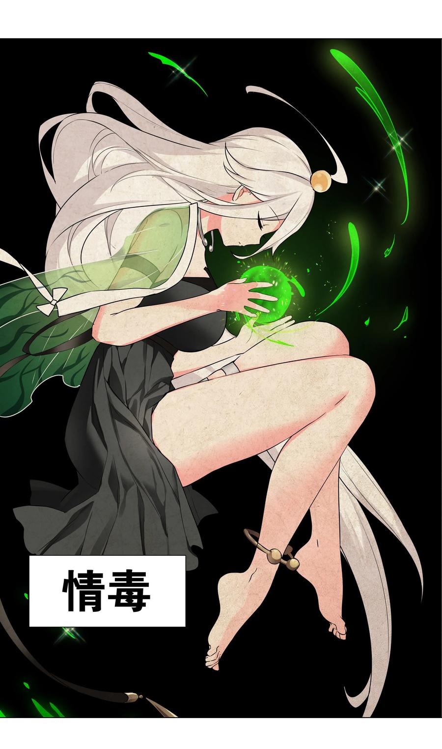 第107页