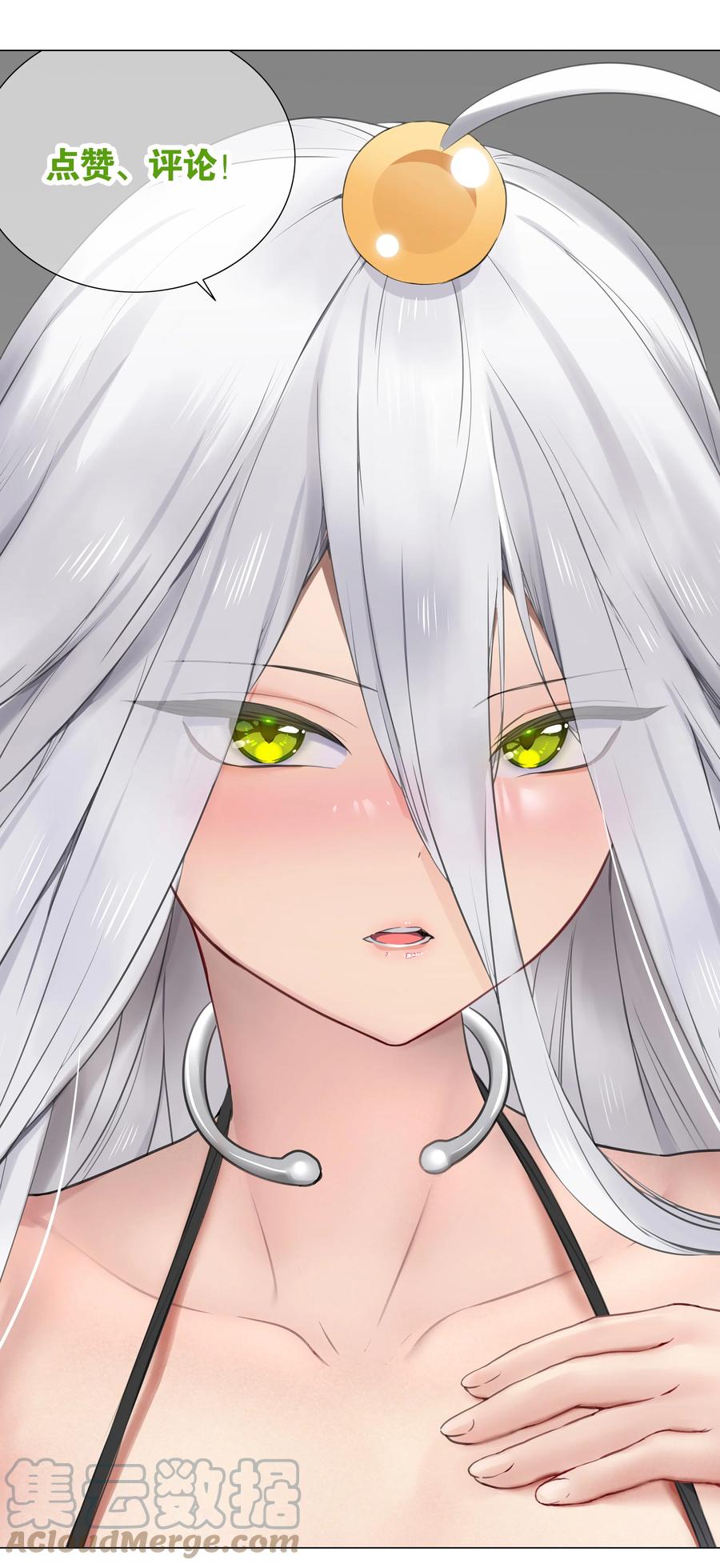 第113页