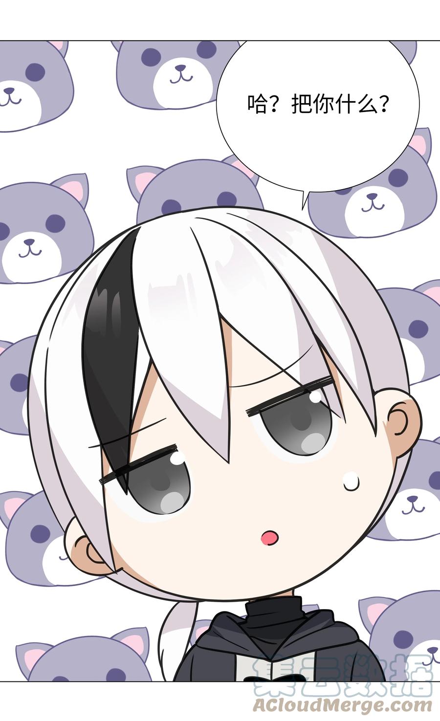 第141页