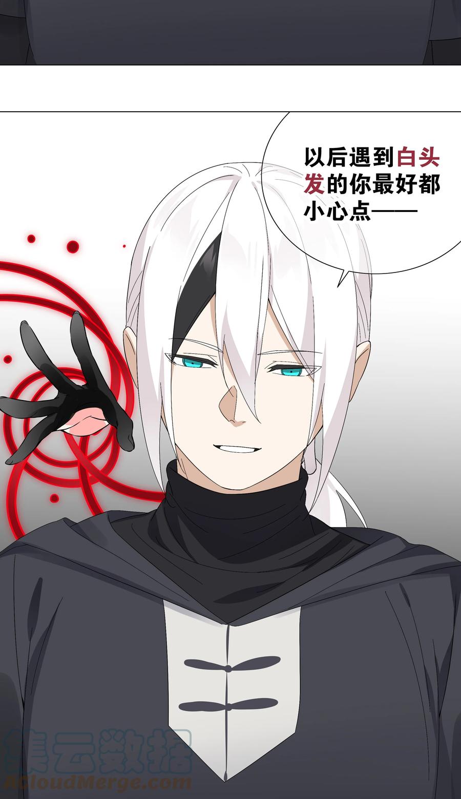 第169页
