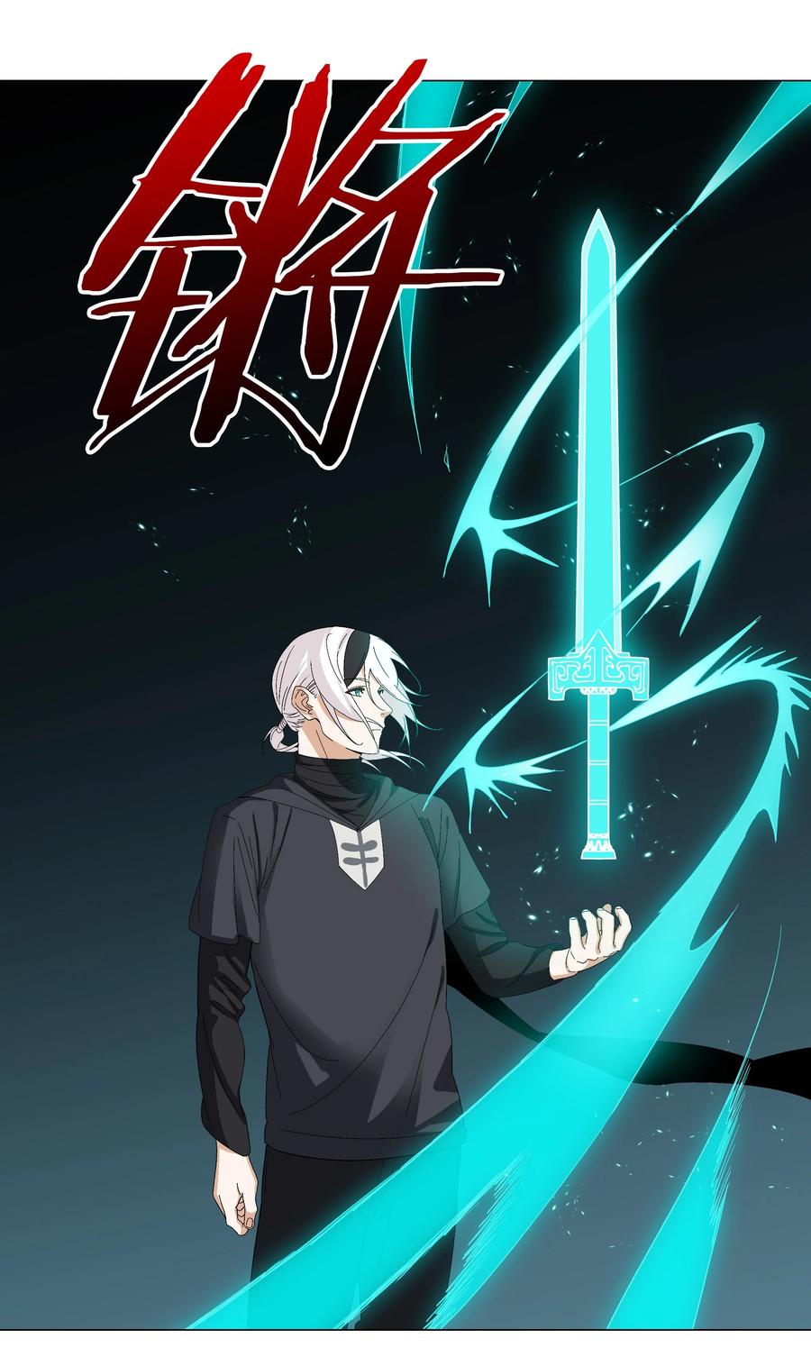 第148页