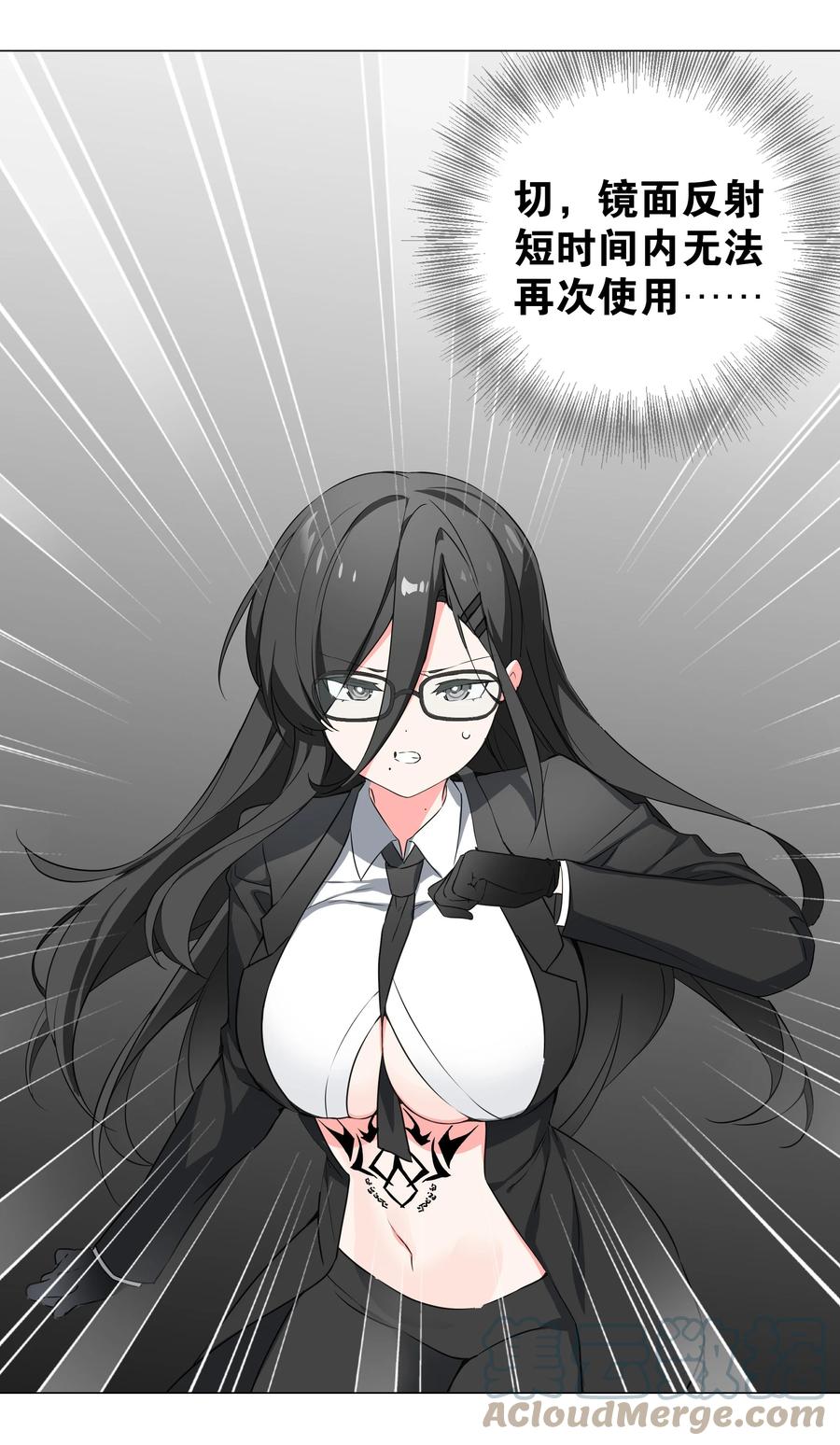 第157页
