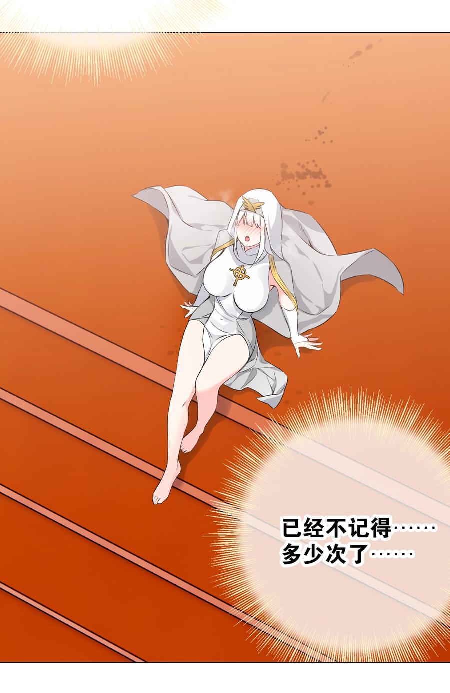 第164页