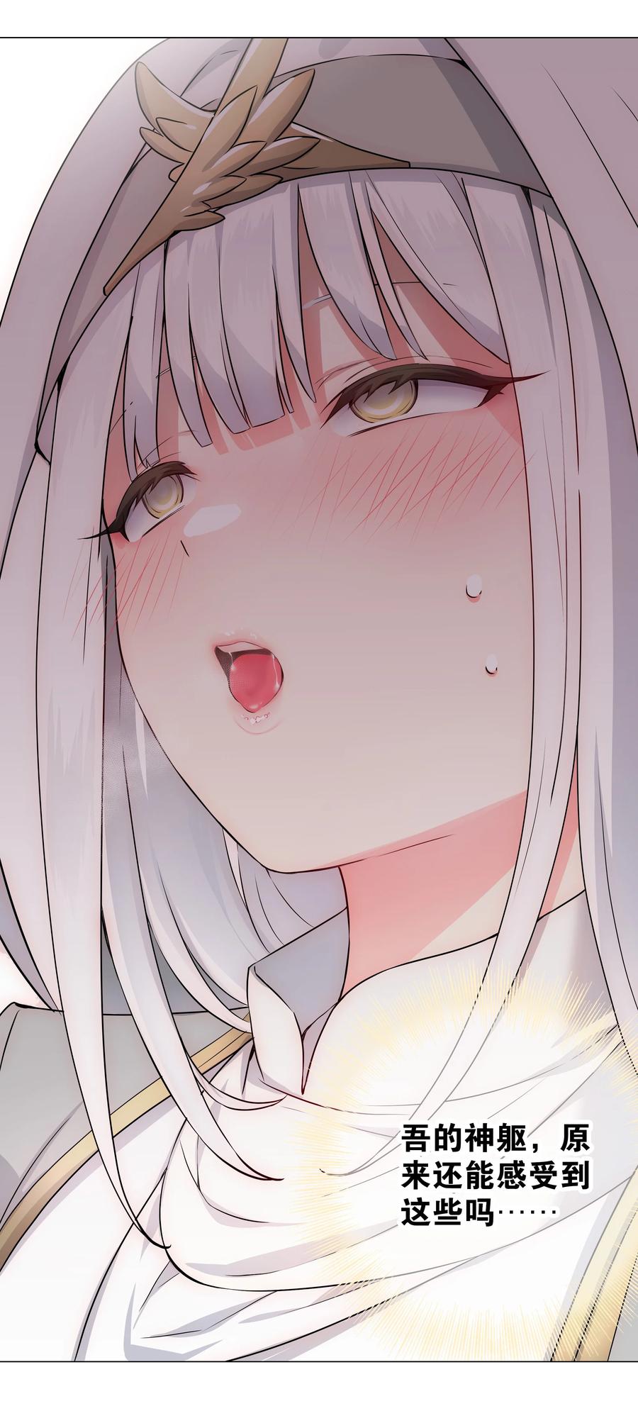 第166页