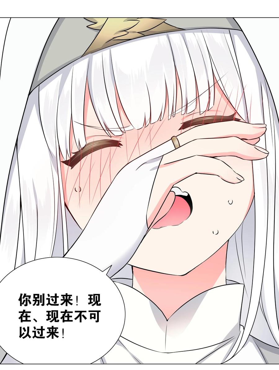 第170页