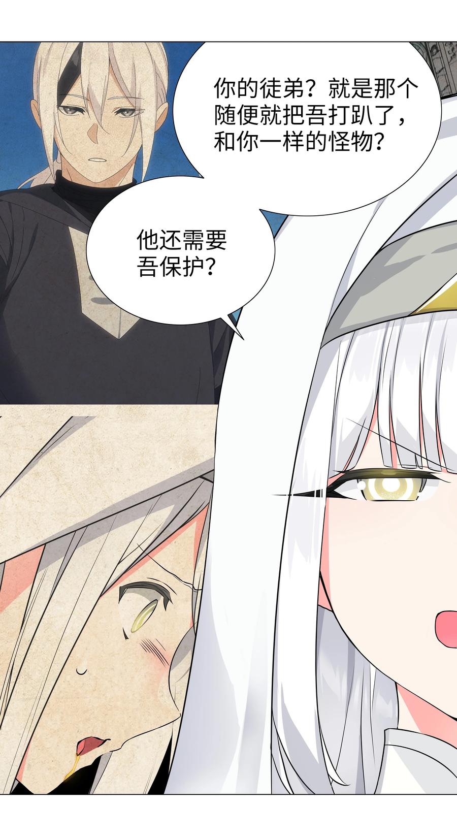 第178页