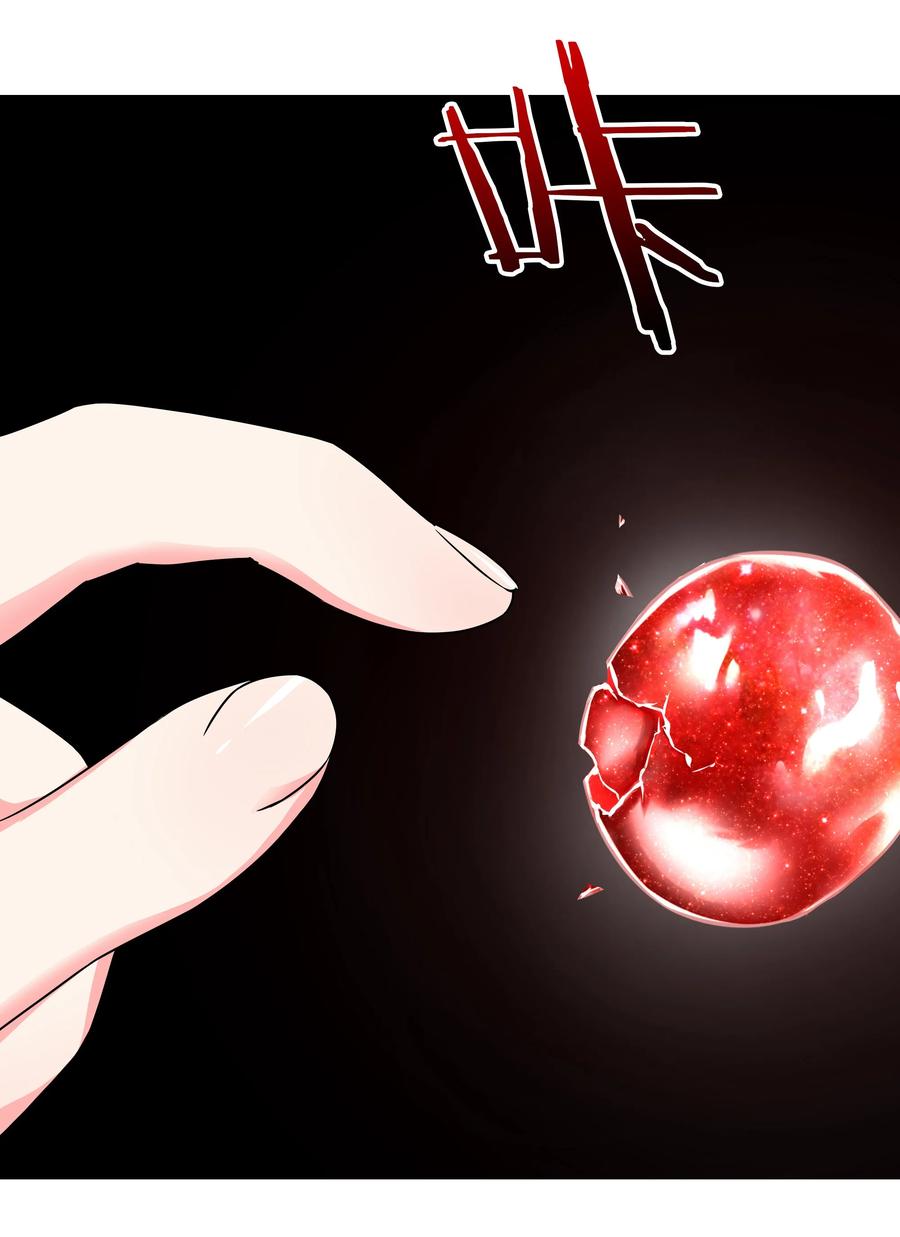 第184页