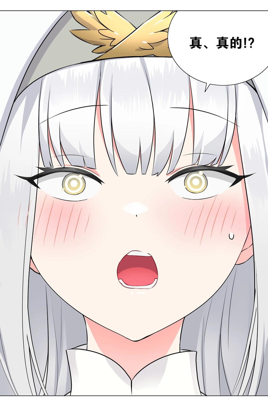 第187页