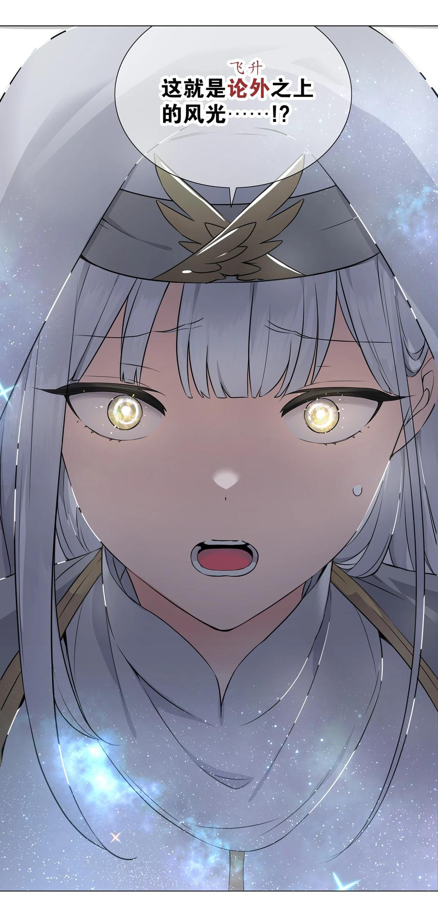 第195页