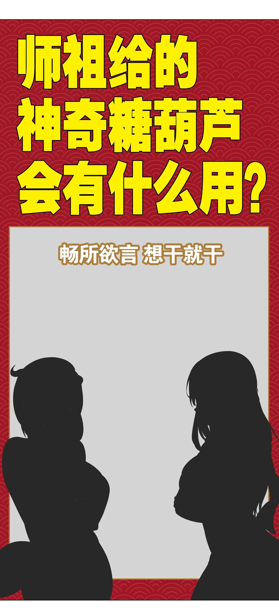 第196页