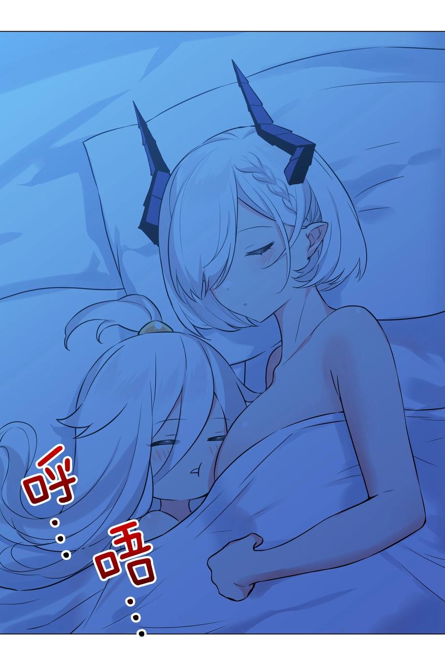 第127页