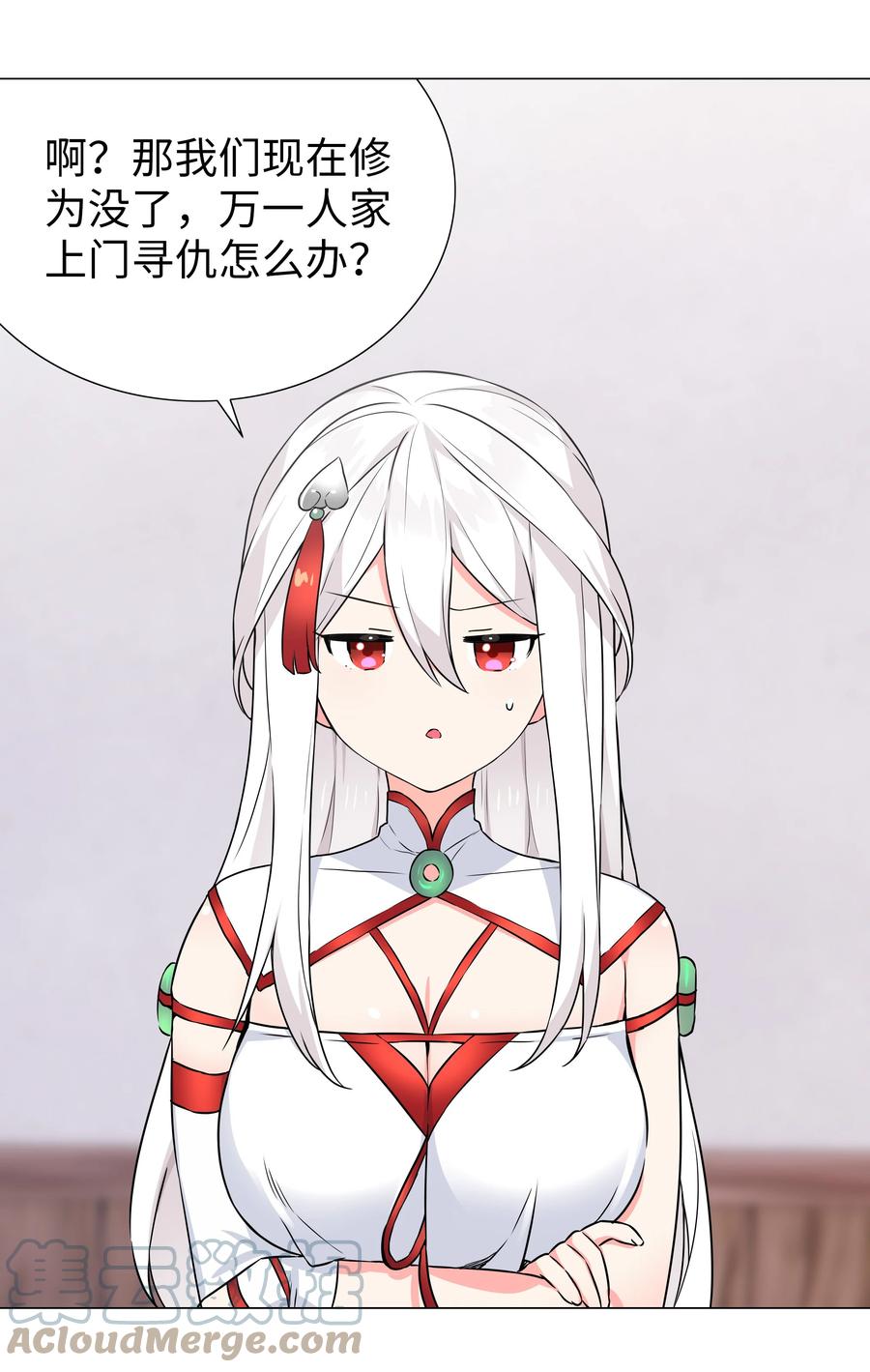 第97页