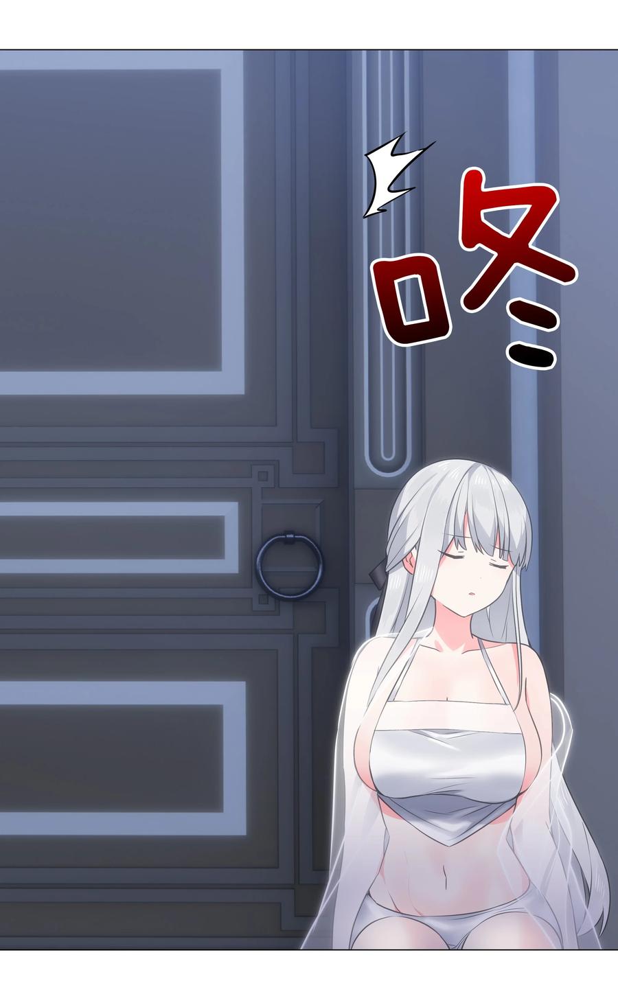 第111页