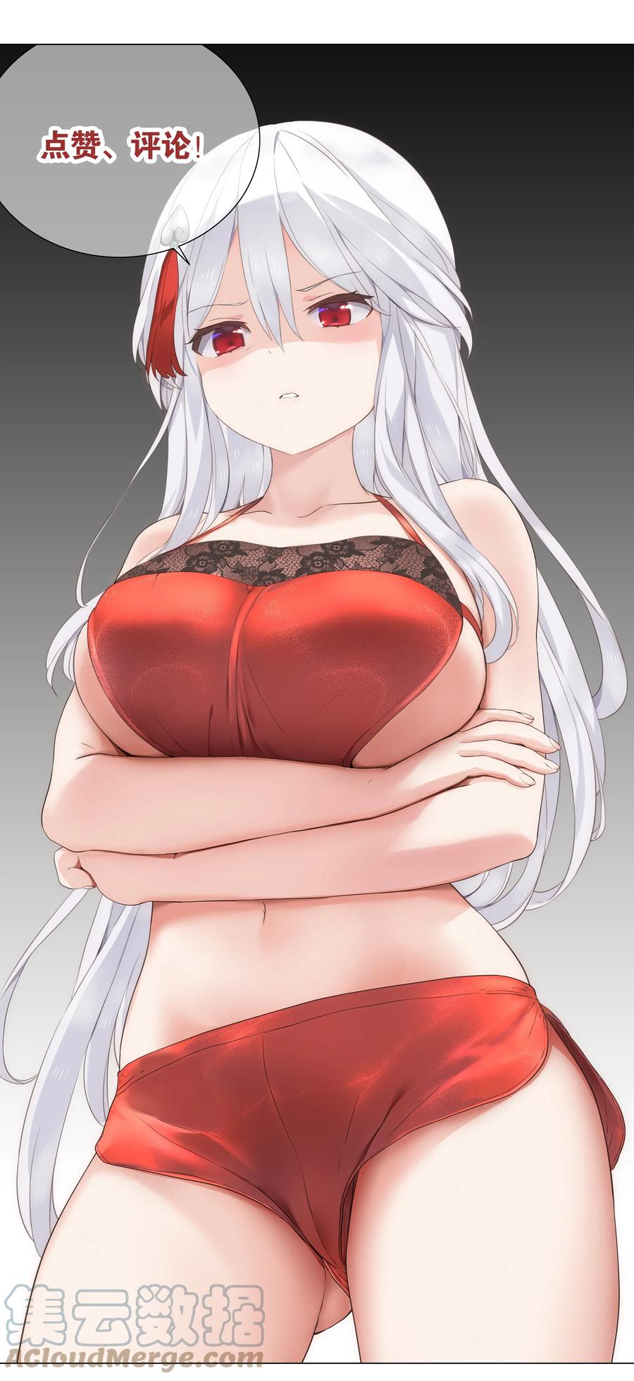 第157页