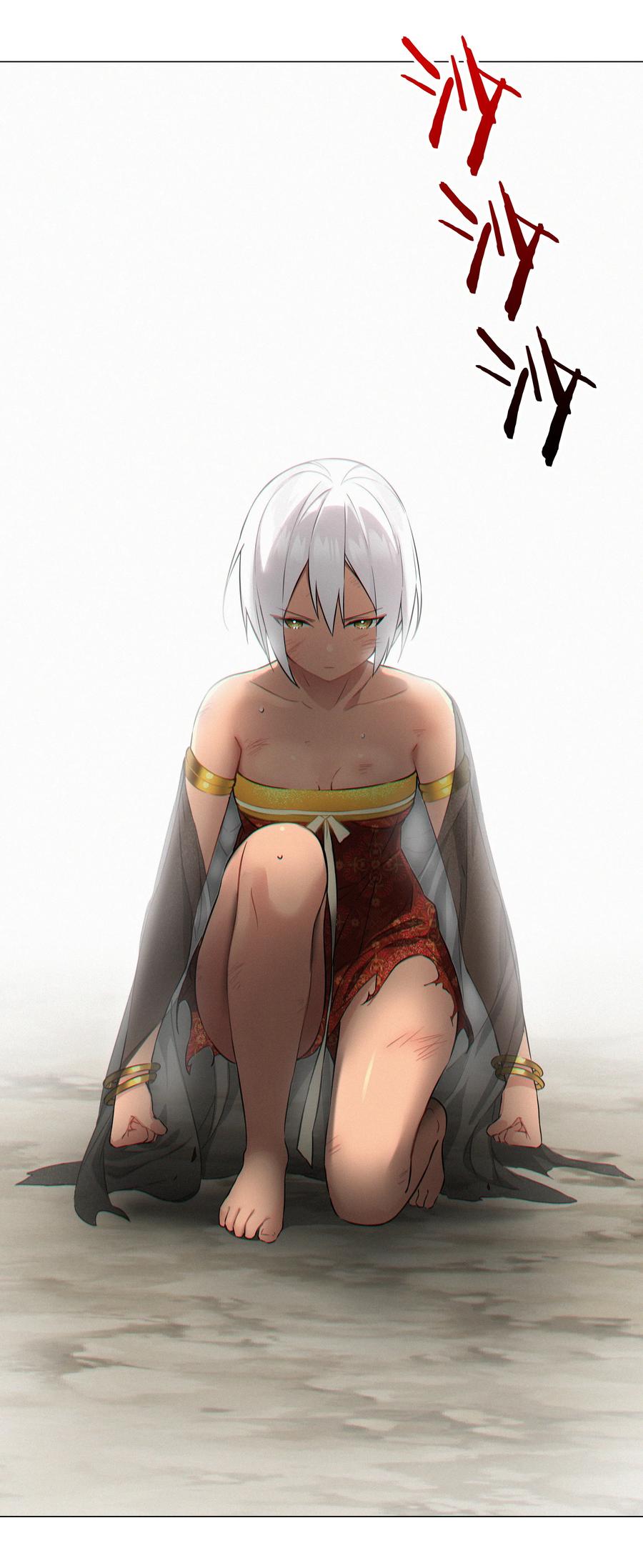 第130页