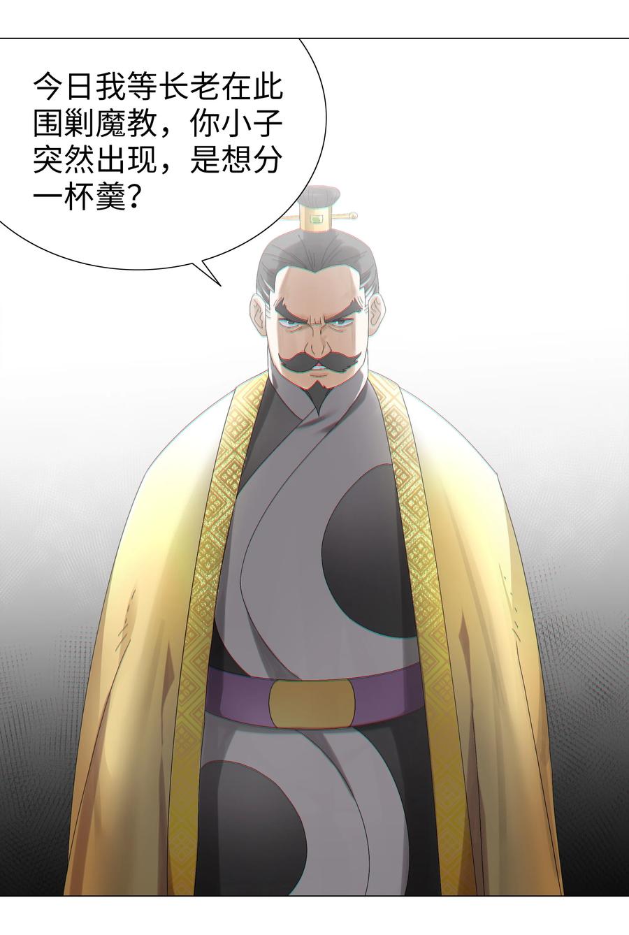 第151页