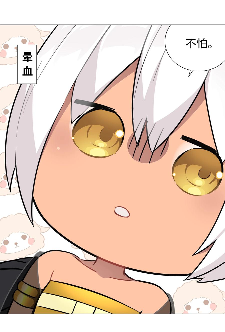 第162页