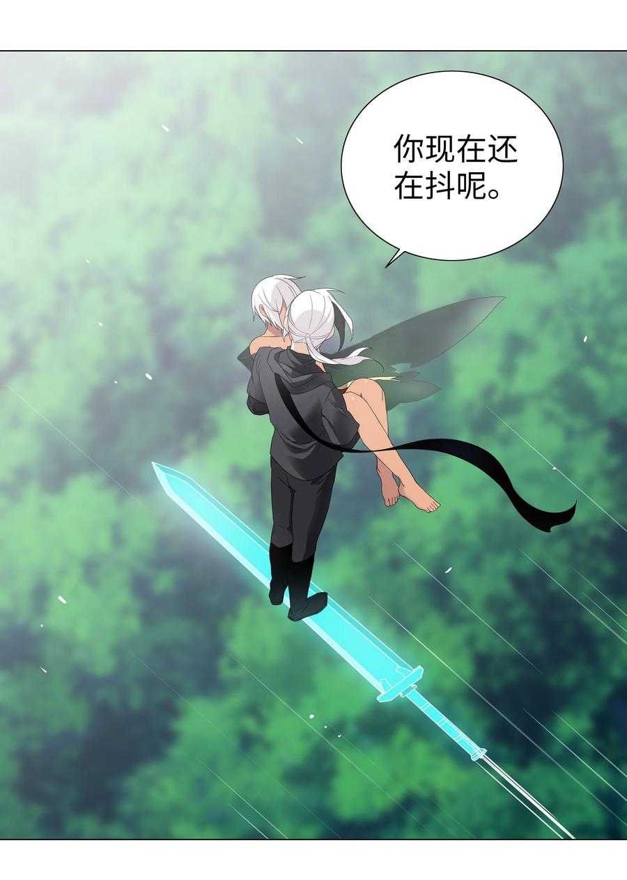 第163页