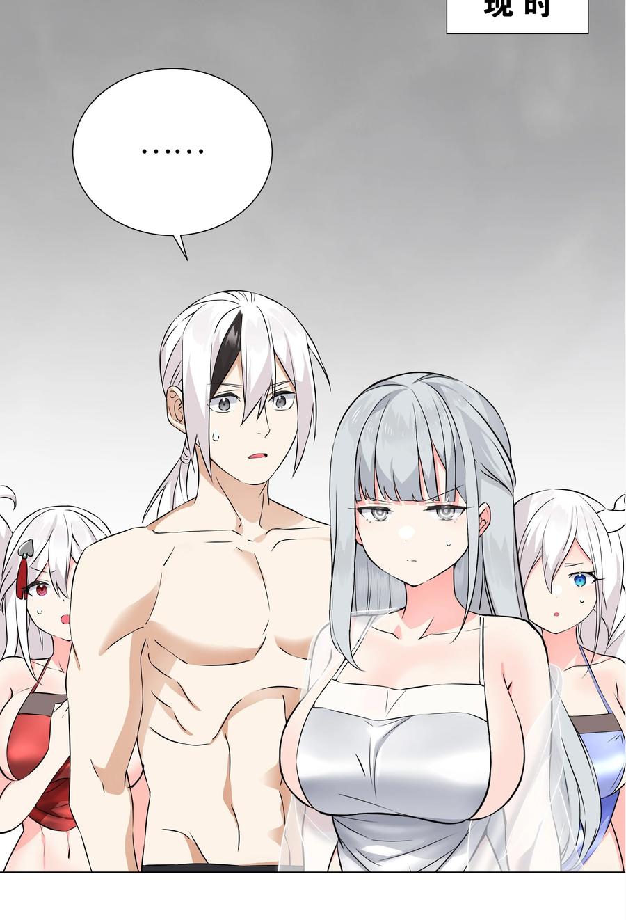 第176页