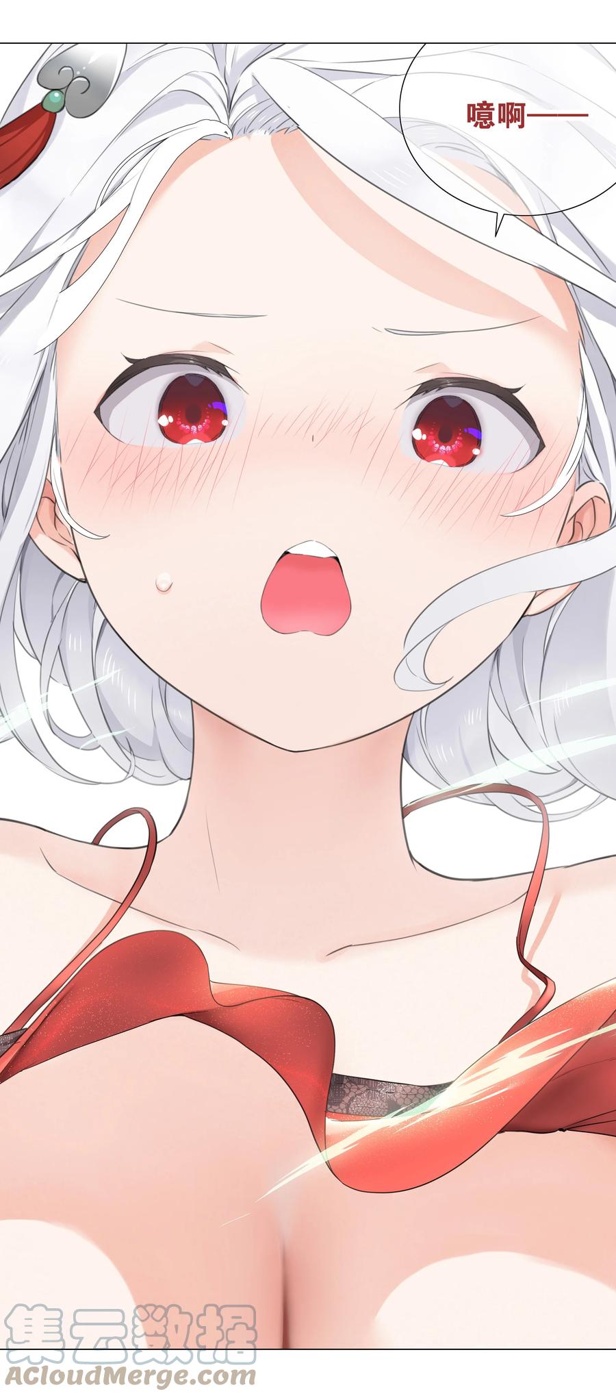 第113页