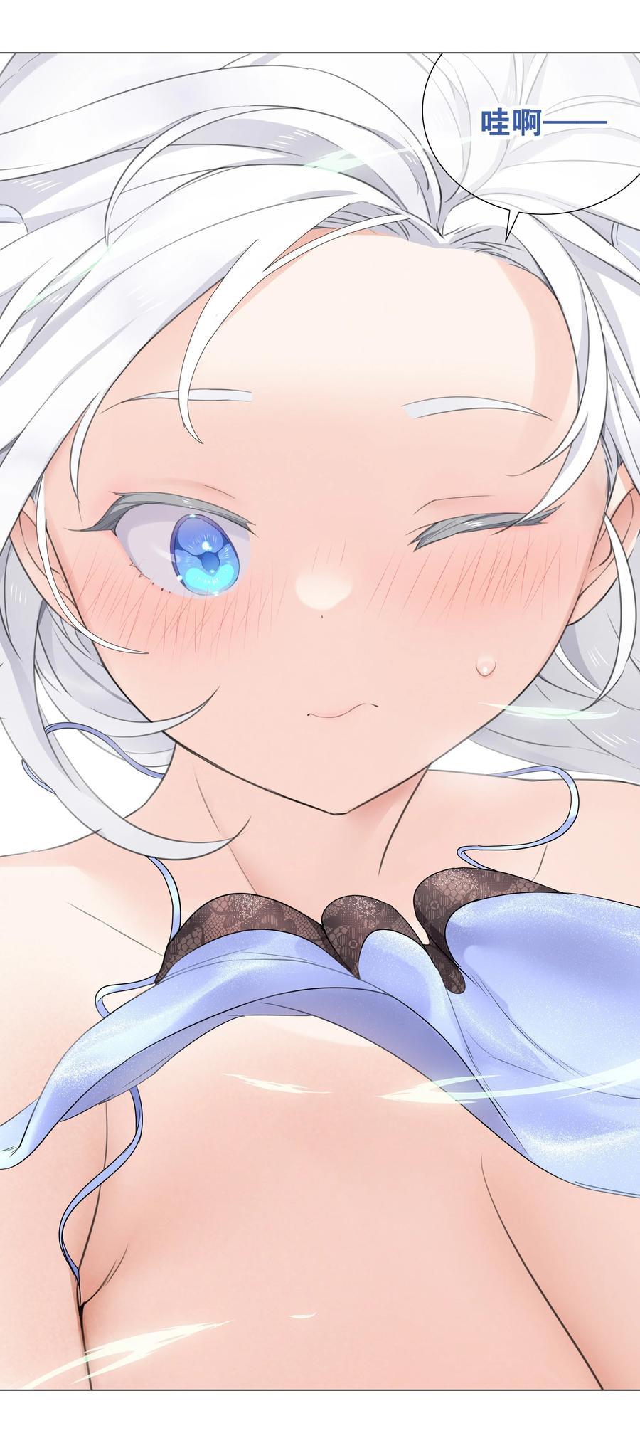 第115页