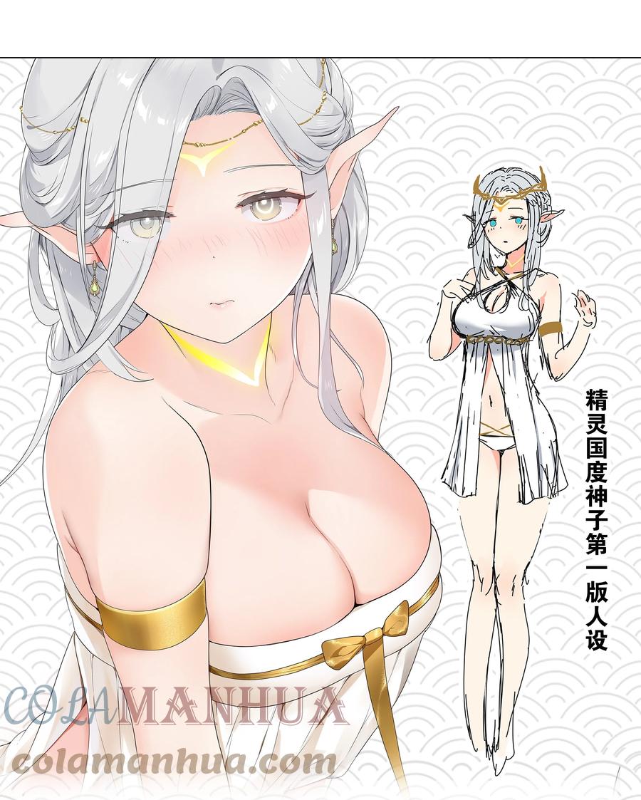 第125页