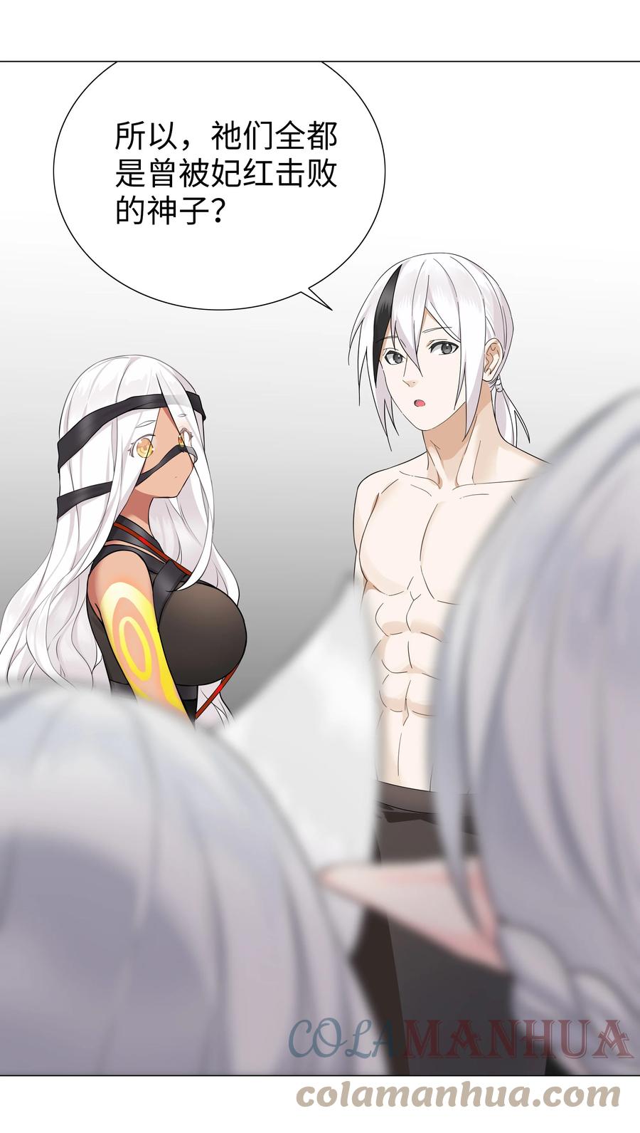 第65页