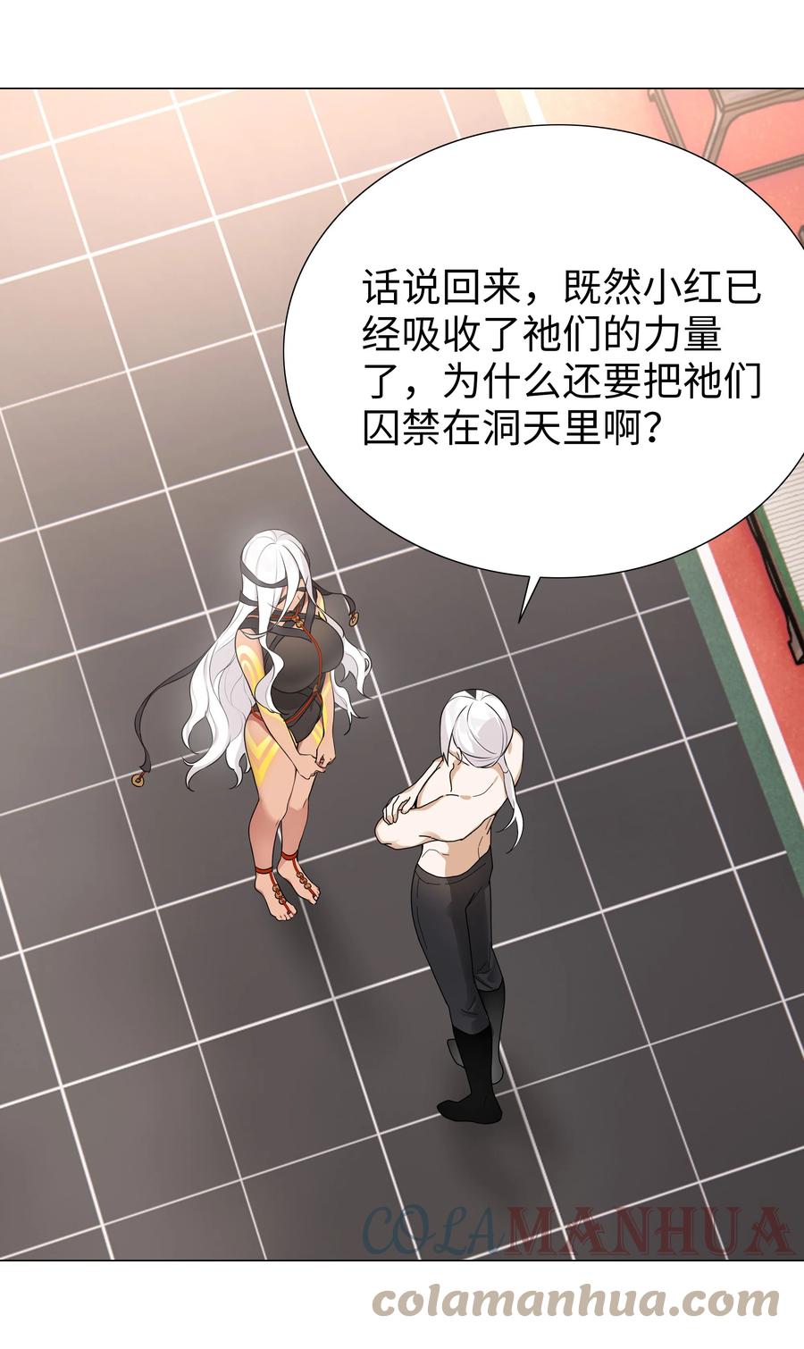 第85页