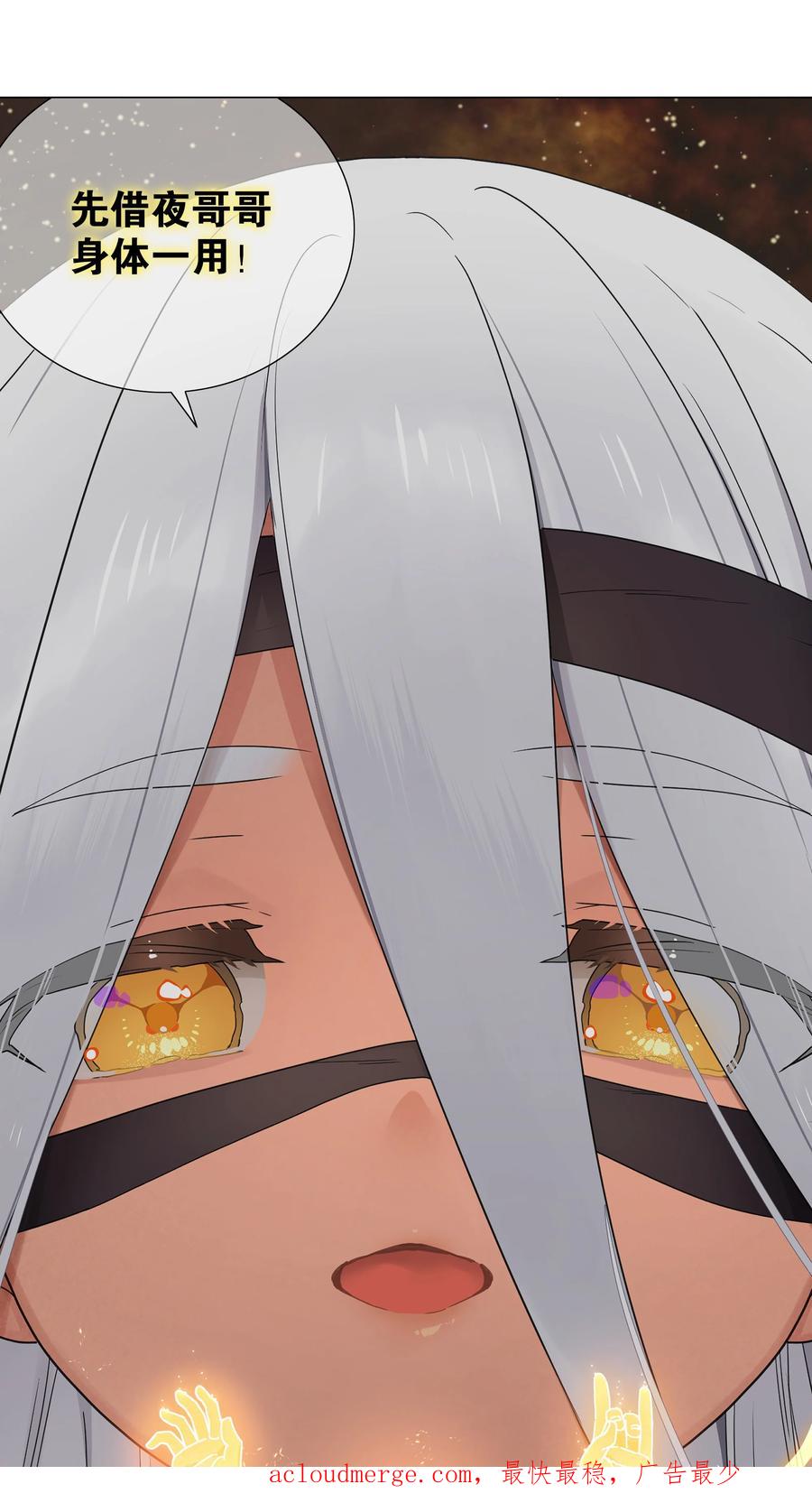第135页