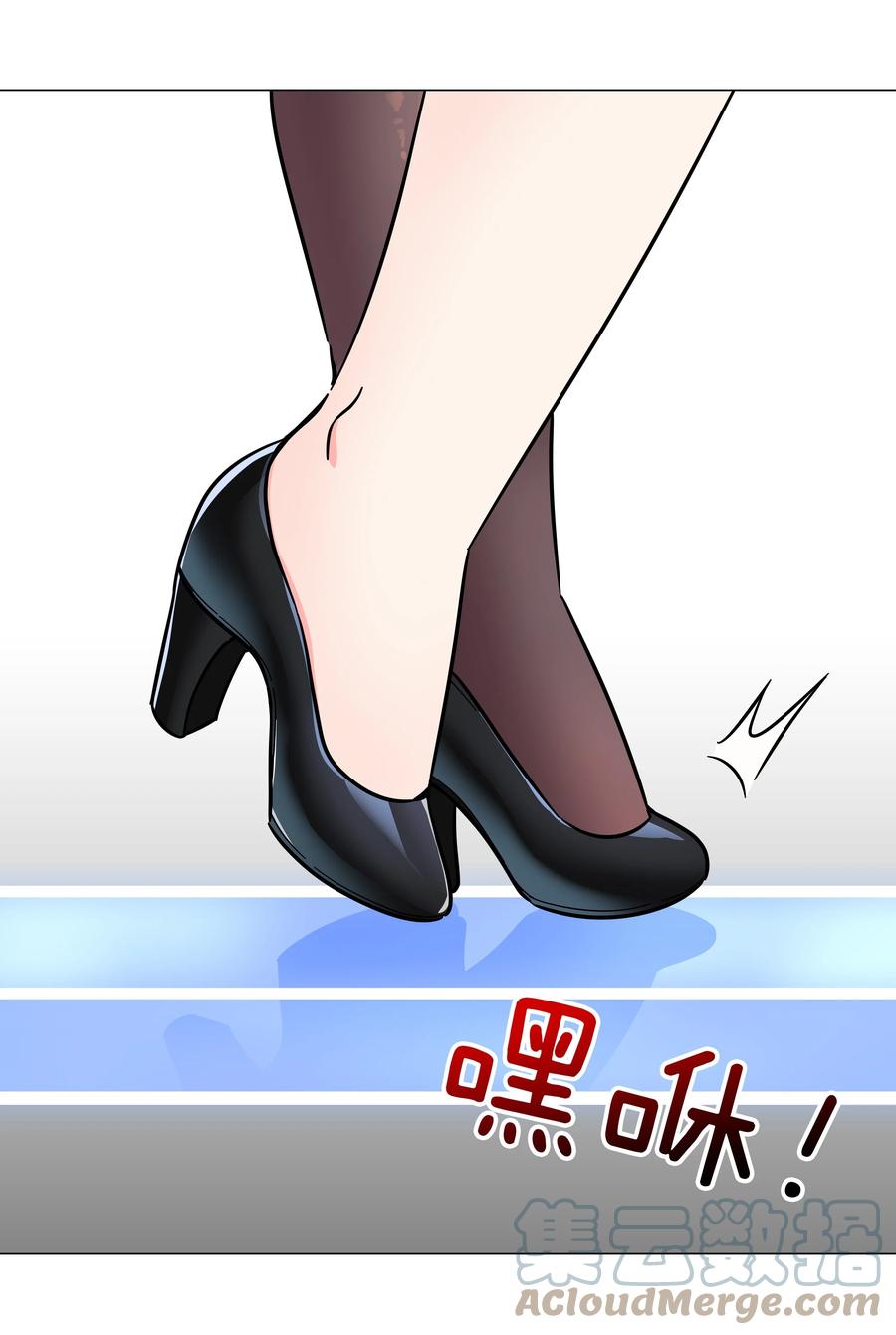 第77页