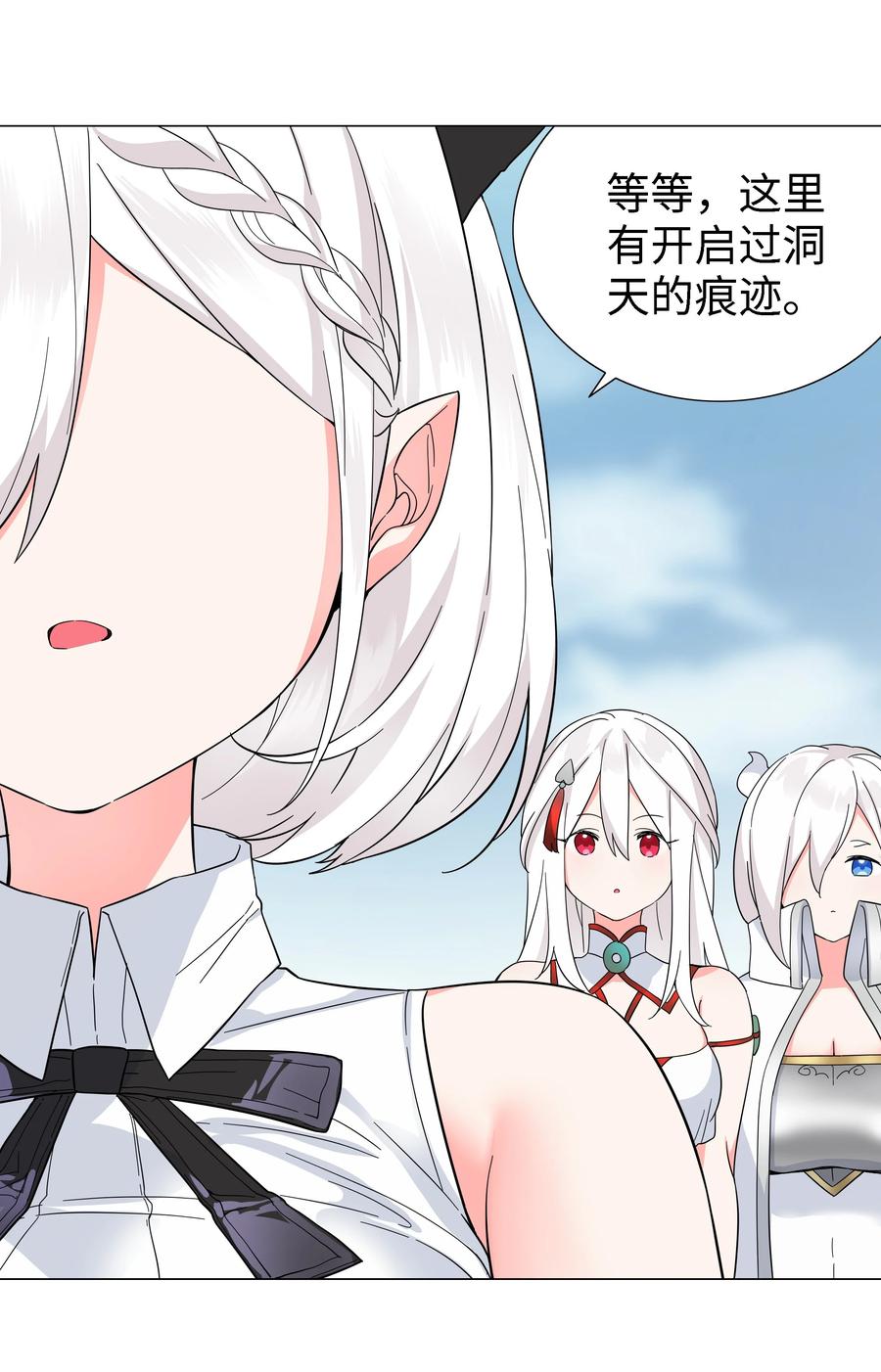 第103页