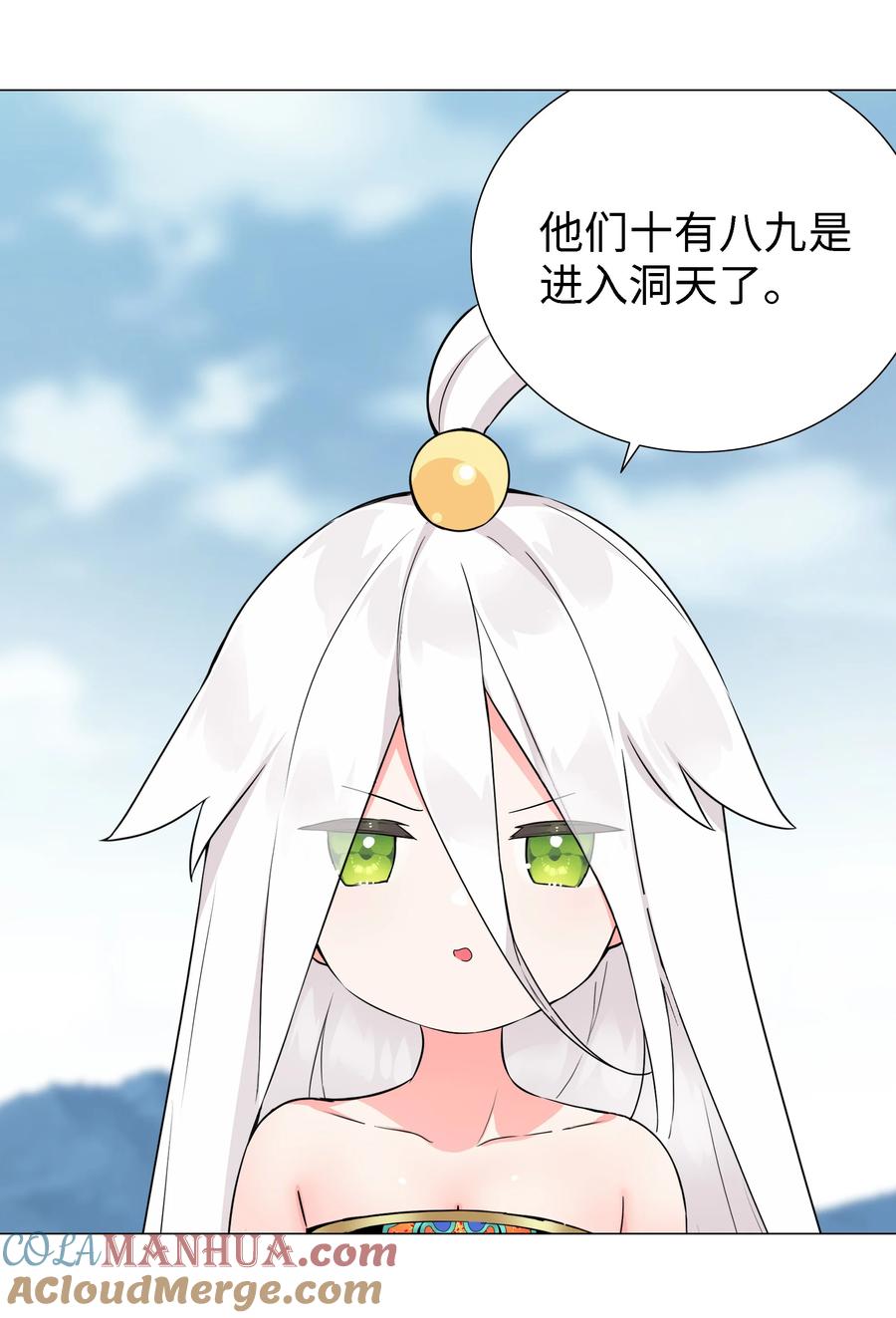 第105页