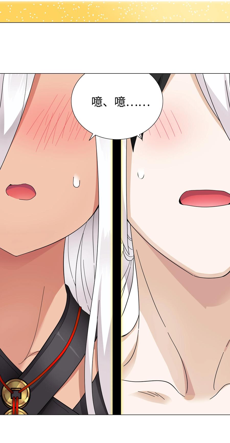 第152页