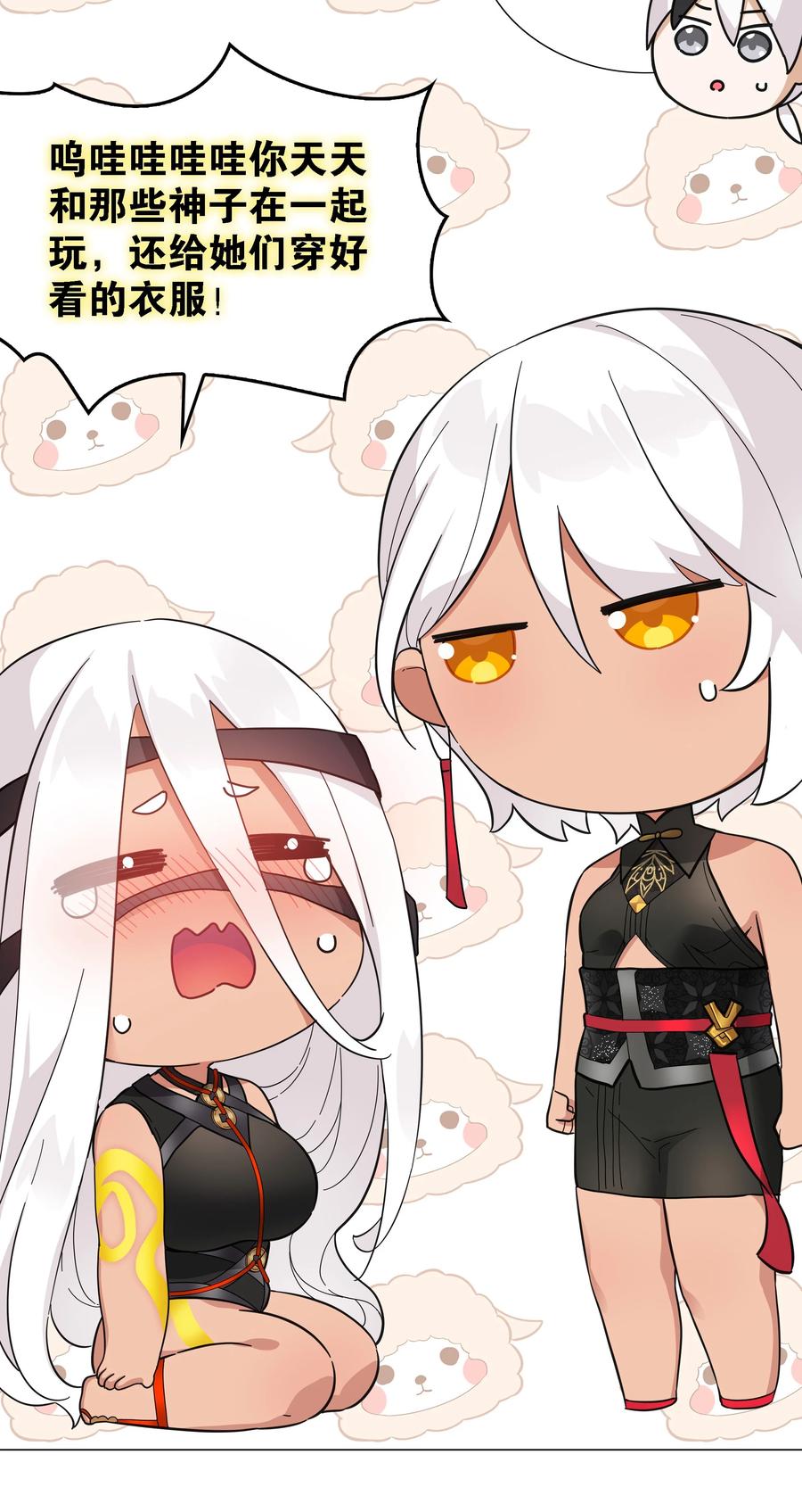 第95页