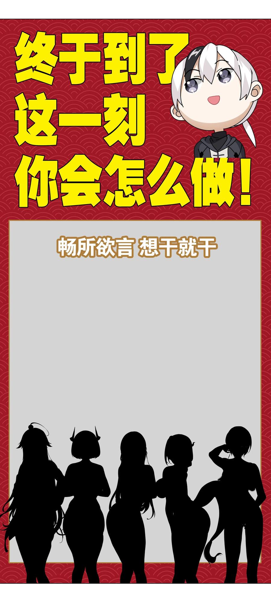 第172页