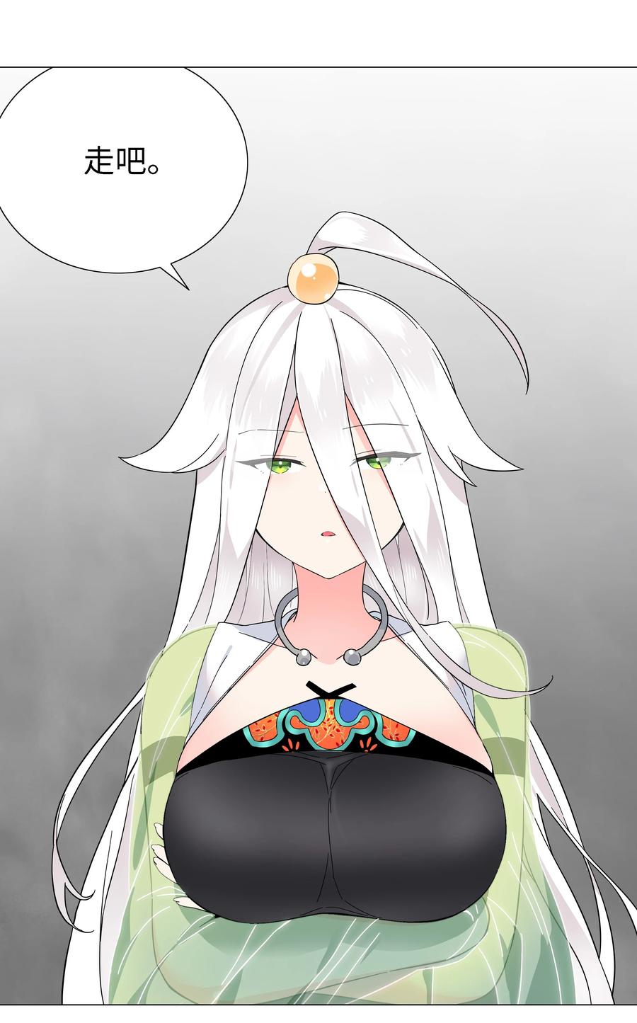 第94页