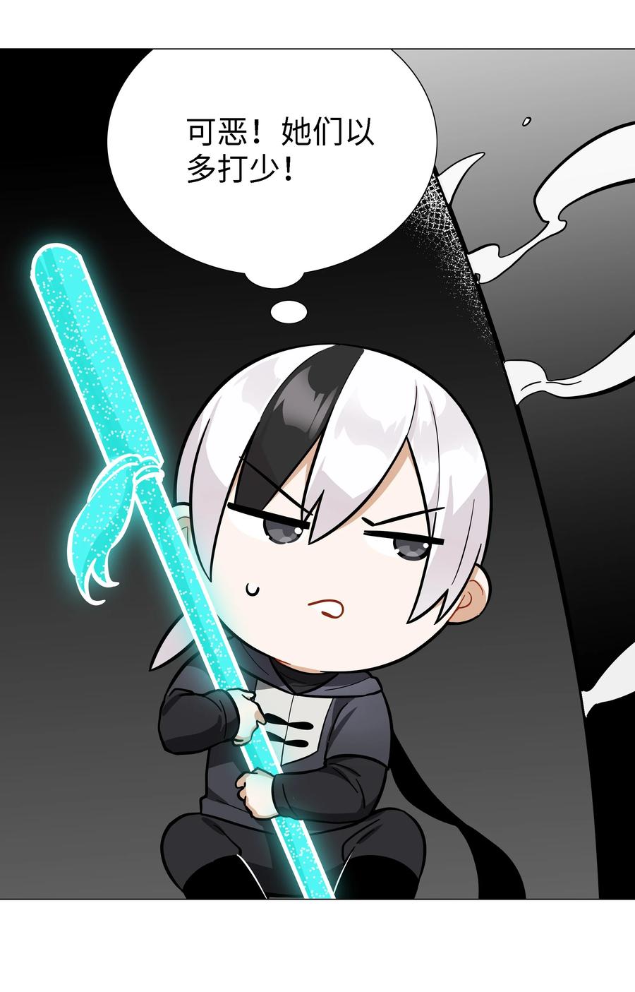 第47页