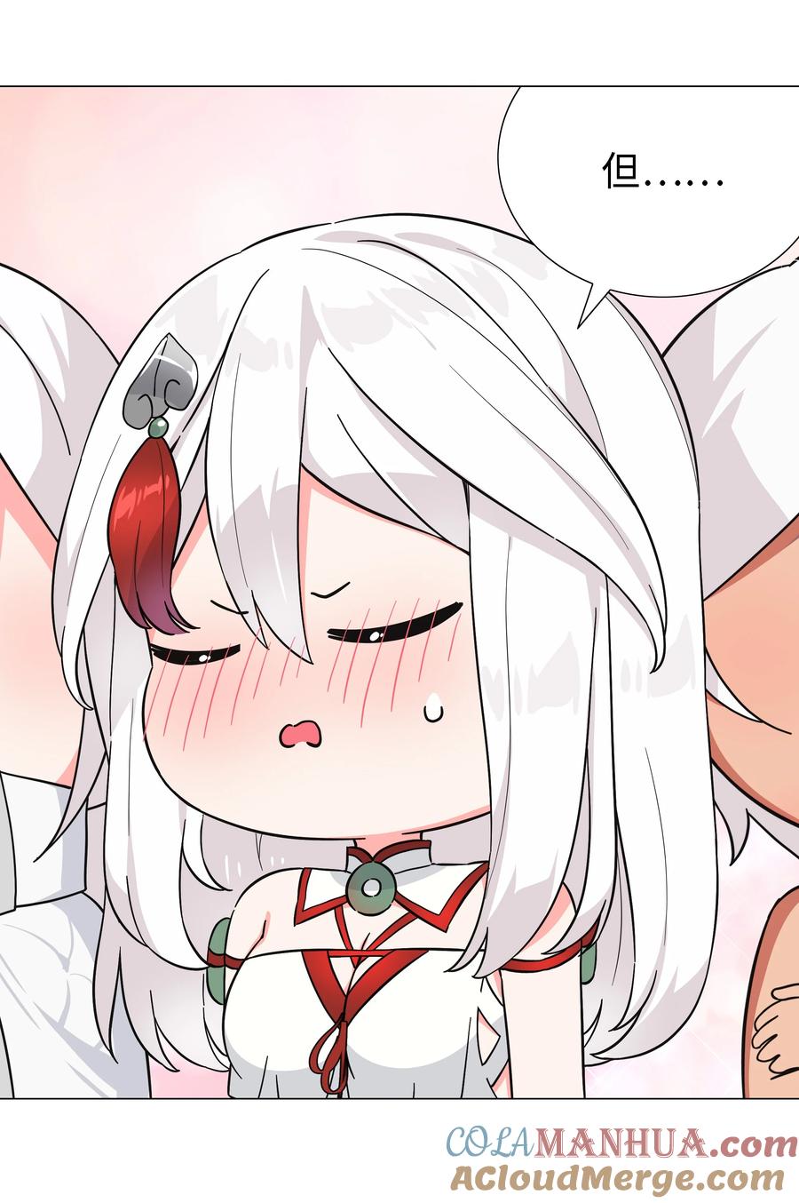 第109页