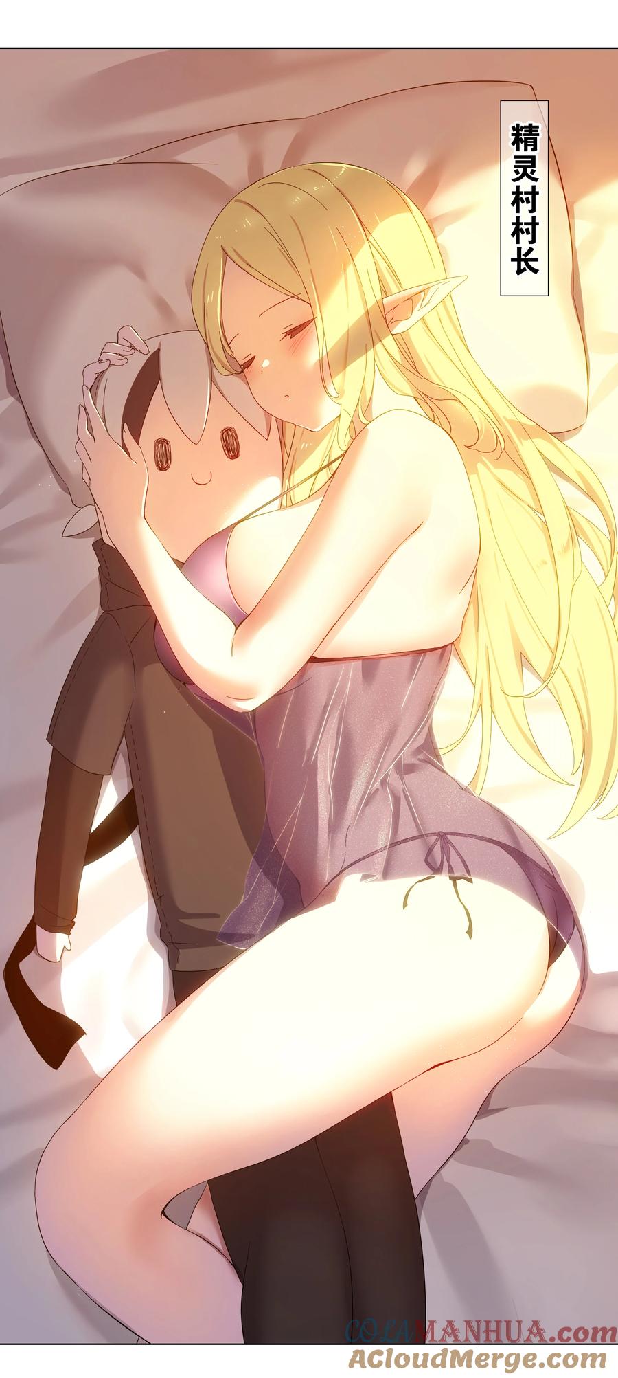 第105页