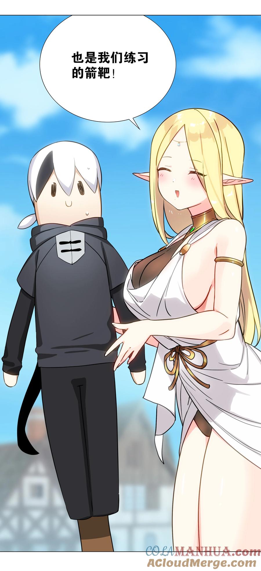 第117页