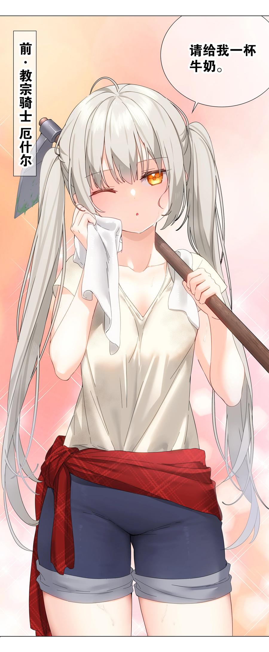 第126页