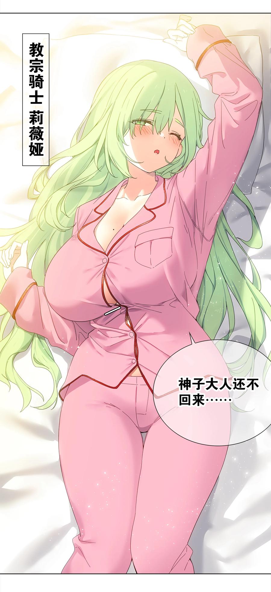 第134页