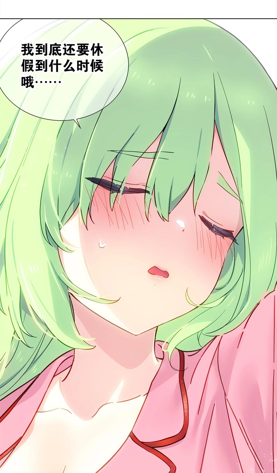 第135页