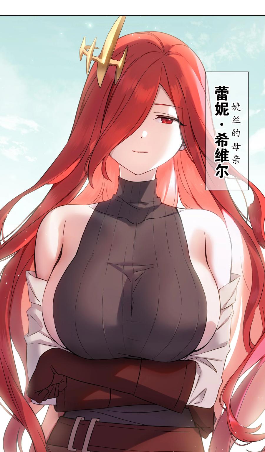 第147页