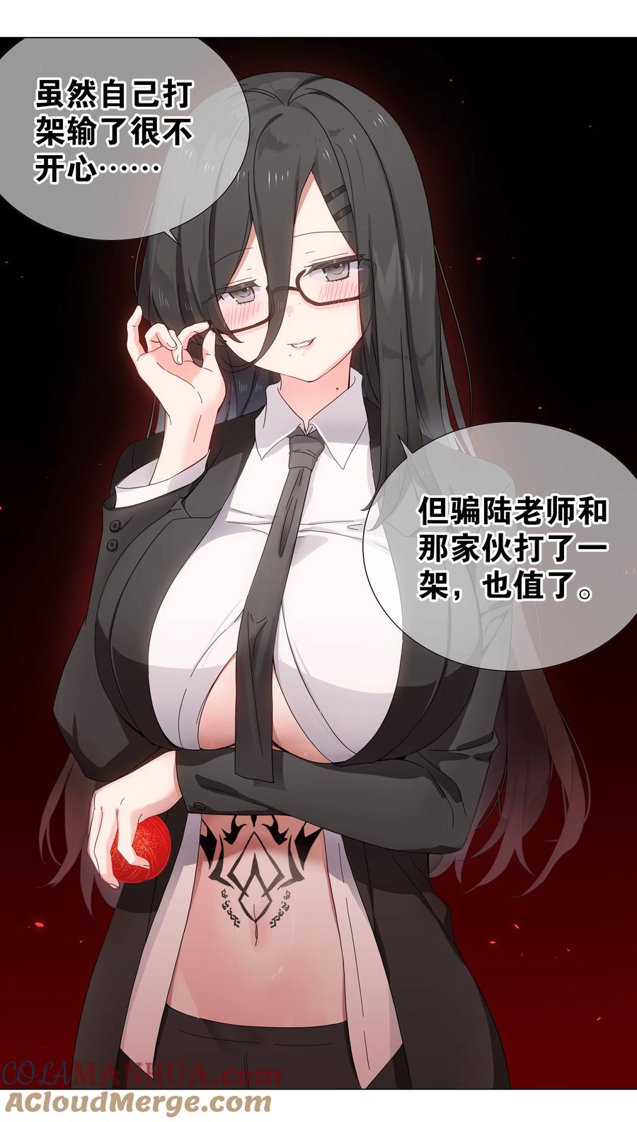 第157页