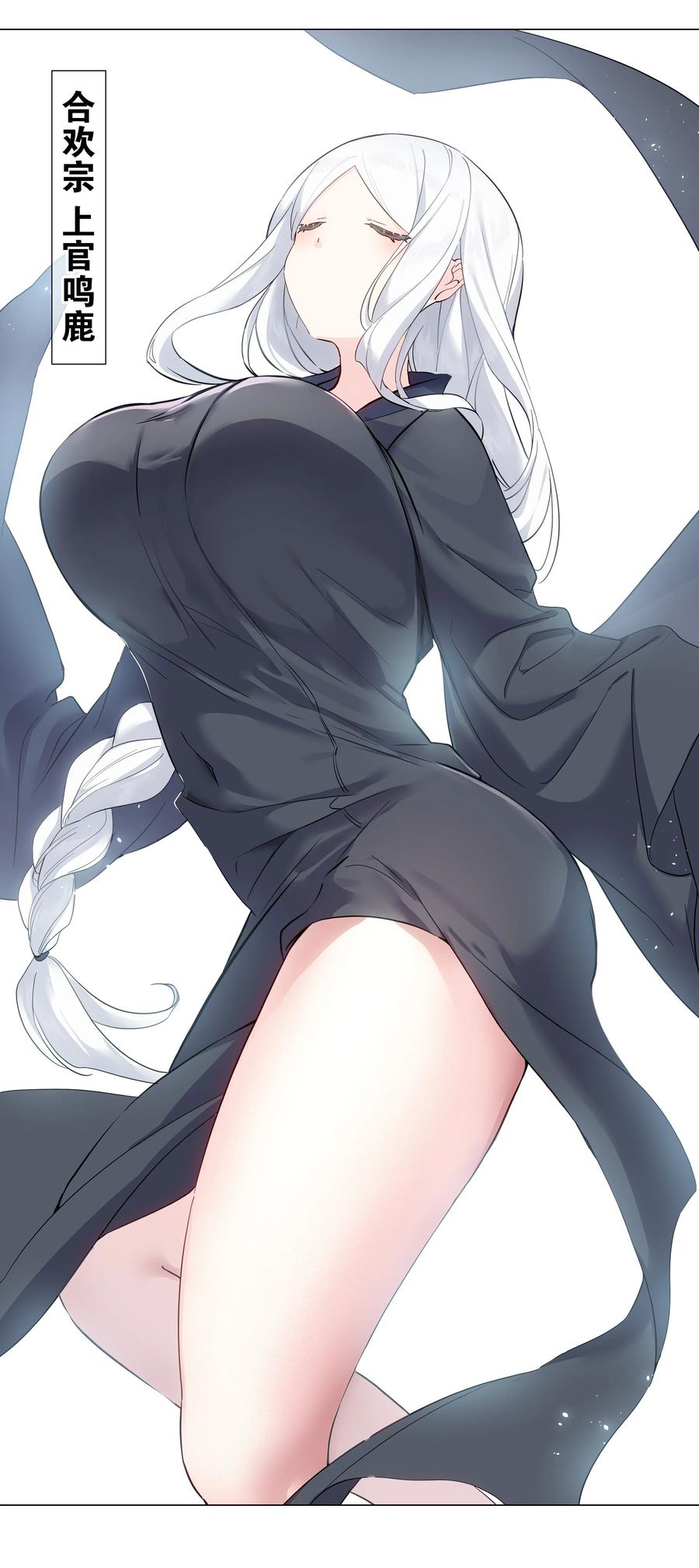 第163页