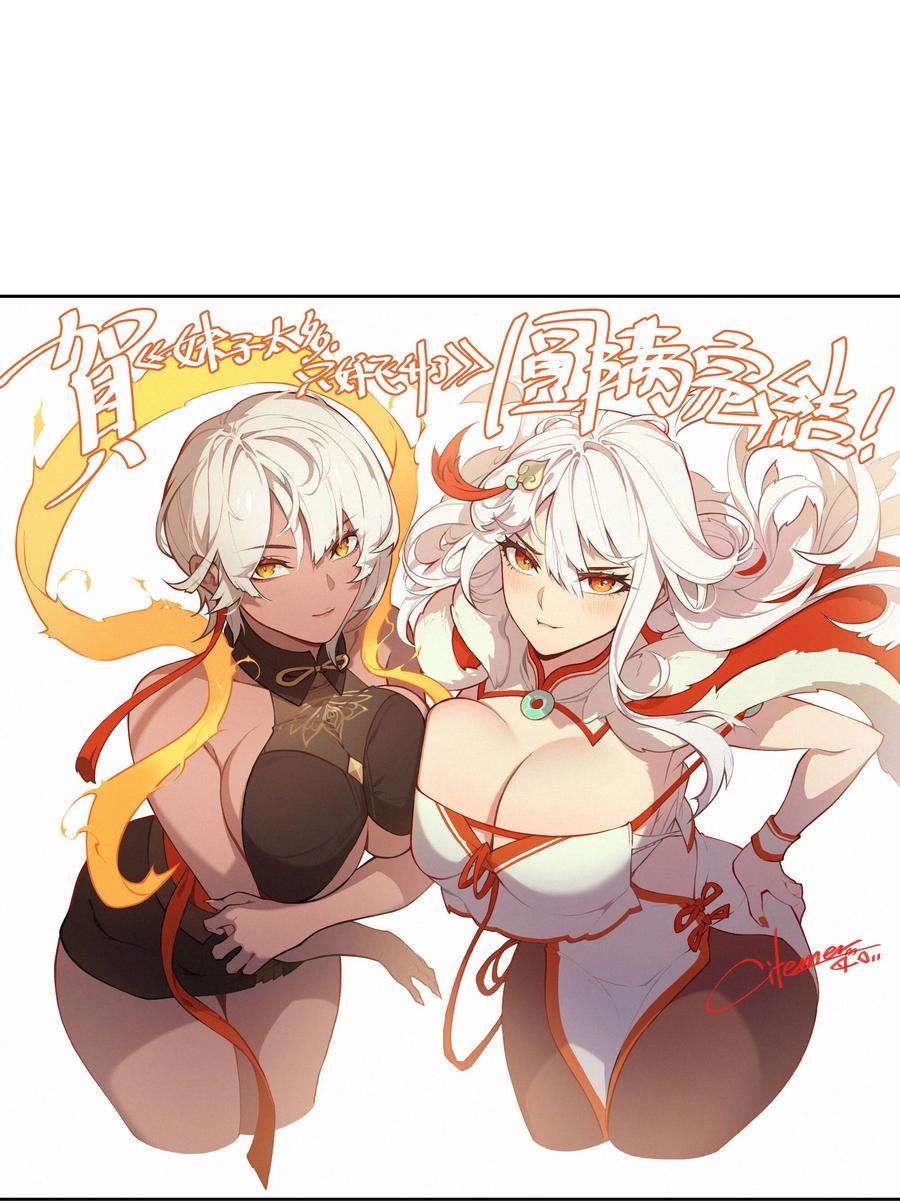 第172页