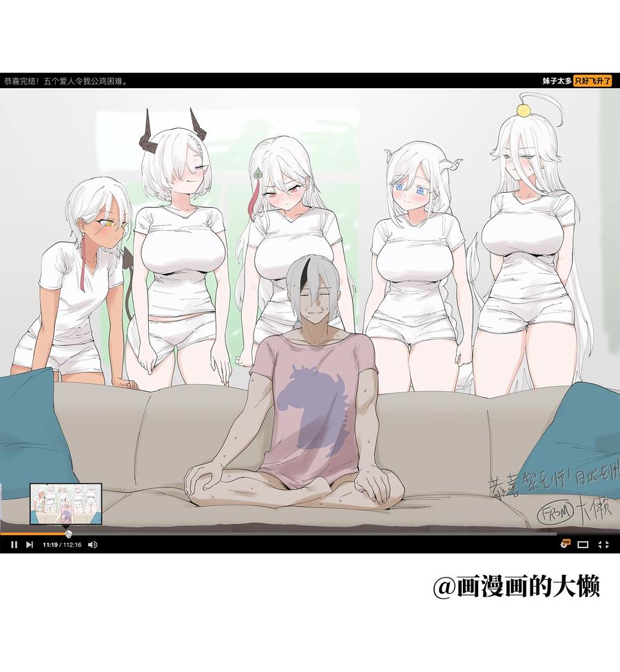第176页