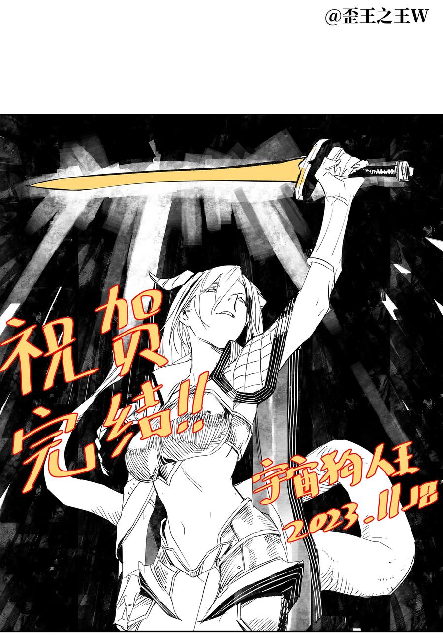 第178页